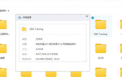 微信截图_20230703161555.png