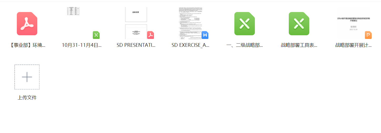 ΢Žͼ_20230709183230.png