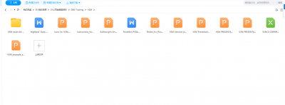 ΢�Ž�ͼ_20230703161637.png