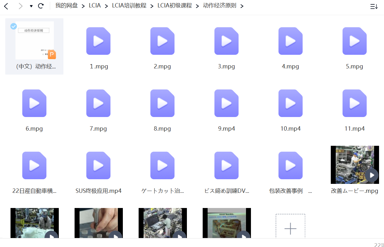 ΢�Ž�ͼ_20230709194646.png