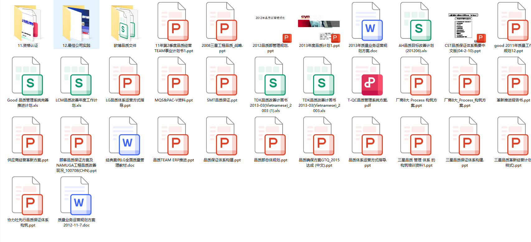΢�Ž�ͼ_20230716084839.png