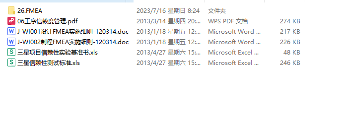 ΢�Ž�ͼ_20230716084924.png